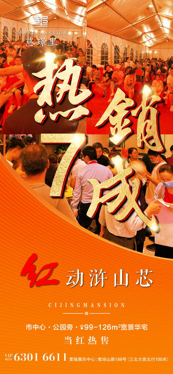 微信图片_20210609160143