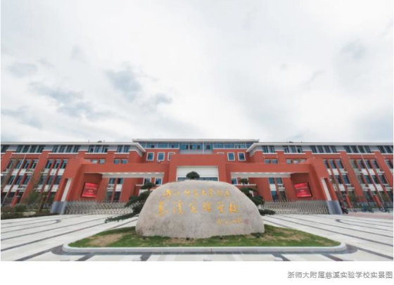 微信截图_20210720110214