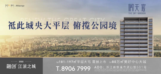 微信图片_20210720110235