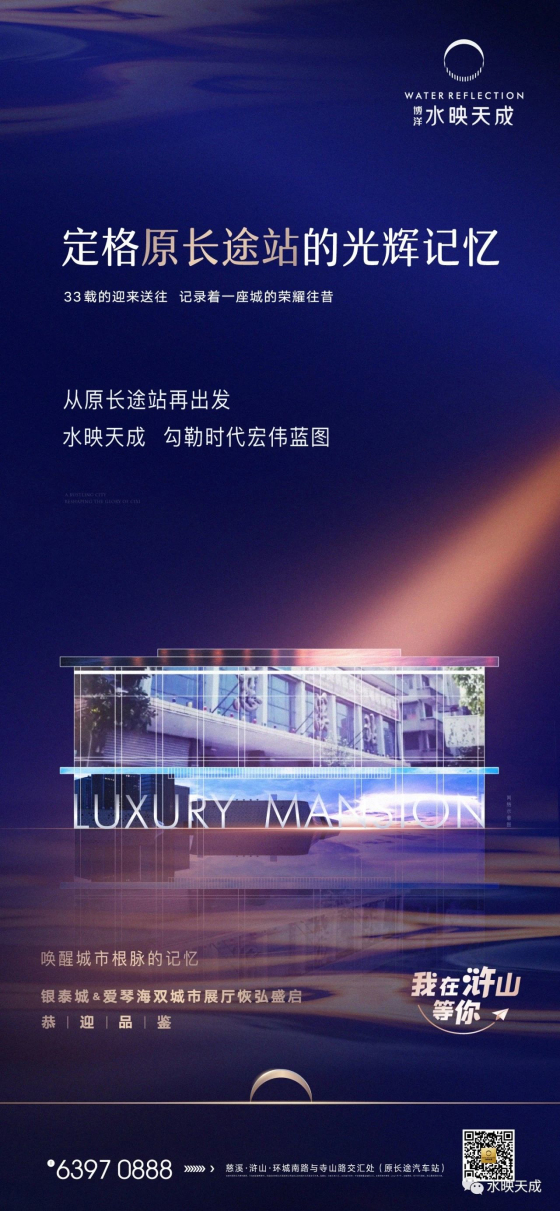 微信图片_20210727112657