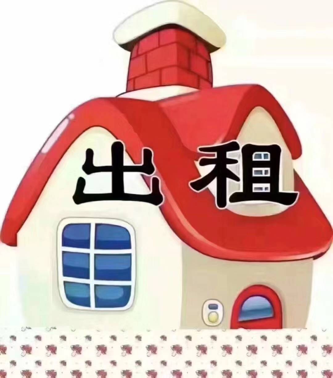 嘉景园朝南精装修单身公寓有阳台直接钥匙在