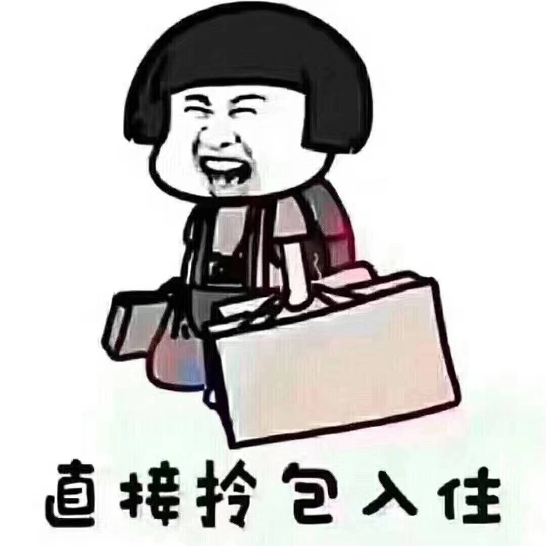 嘉景园朝南精装修单身公寓有阳台直接钥匙在