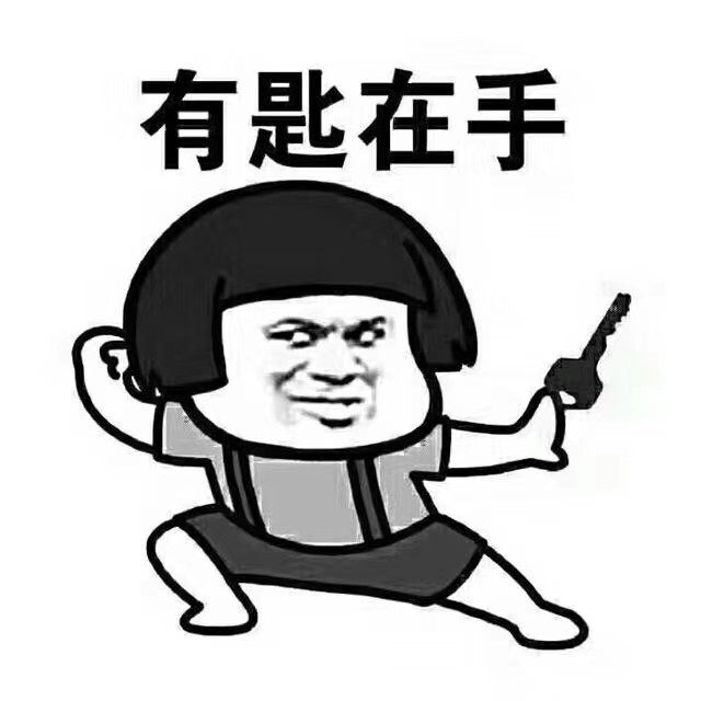 嘉景园朝南精装修单身公寓有阳台直接钥匙在