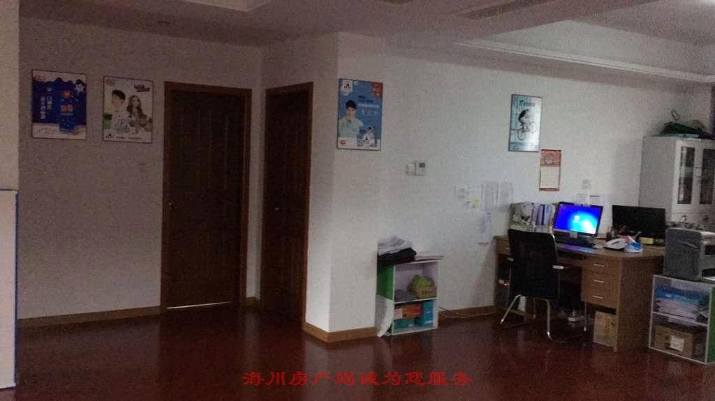 荣盛家园电梯房3室2厅2卫直接房源钥匙在