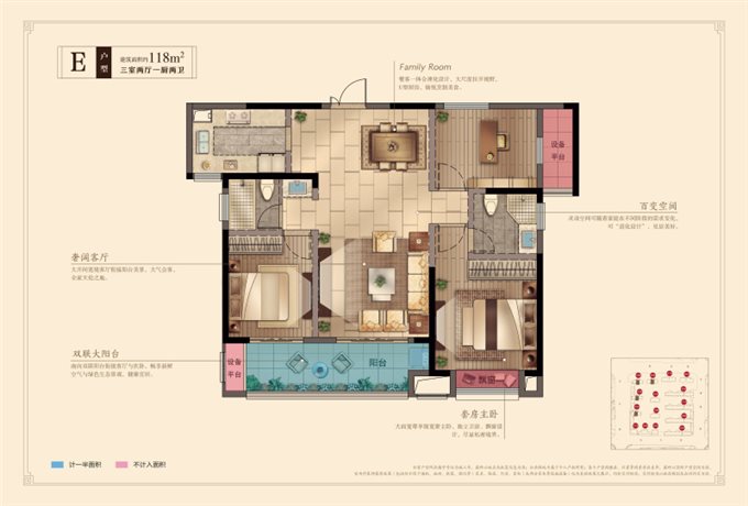 捡漏 悦华府黄金楼层 一线河景房