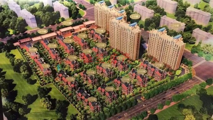 捡漏啦！保集府 君慈名府别墅 有图片