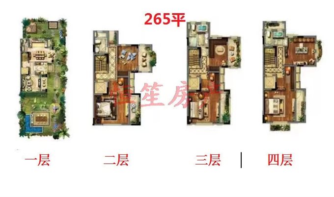 保集府 君慈名府别墅边套 花园160平