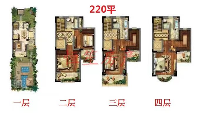 捡漏啦！保集府 君慈名府别墅 有图片