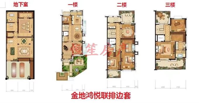必看好房！金地鸿悦花苑别墅 花园200平