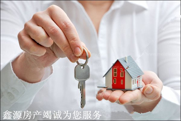 急卖佳宁府120带车位145万直接钥匙在