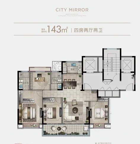 辉逸云庭143.6平310万 带车位 