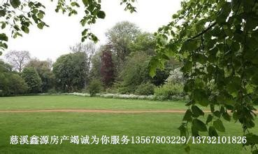 康桥家园4楼117平三室两厅两卫直接房源