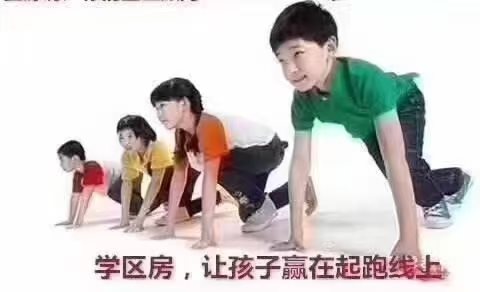 单价14000多 泰悦公寓实验三小+上林