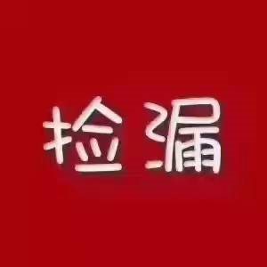 胜地名苑东区三间二楼一楼店铺二楼住宅直接