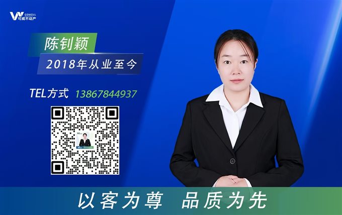 城西 青樾府湖景房 中间楼层边套