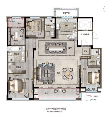 中海湖心半岛 洋房174.4平578万
