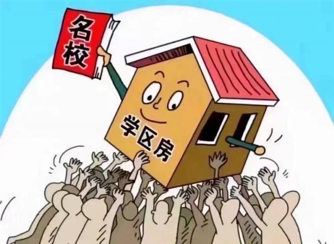 特价房急卖浙师大XQ房景和家园精装修
