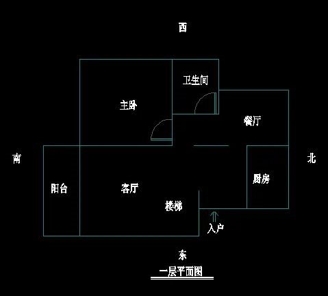 城市桃源 电梯复式 精装入住