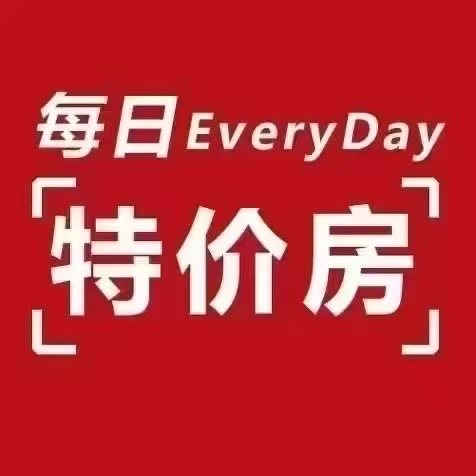 慈澜府洋房155平235万