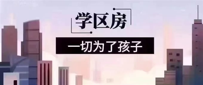 水映天成162平方