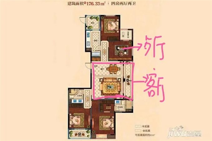 峙山庄园 新中式装修 豪装80万 双车位