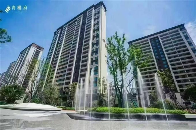 双和家苑·南区137平➕车位142.8万
