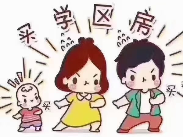 吾悦黄金楼层位置视线好直接房源钥匙在