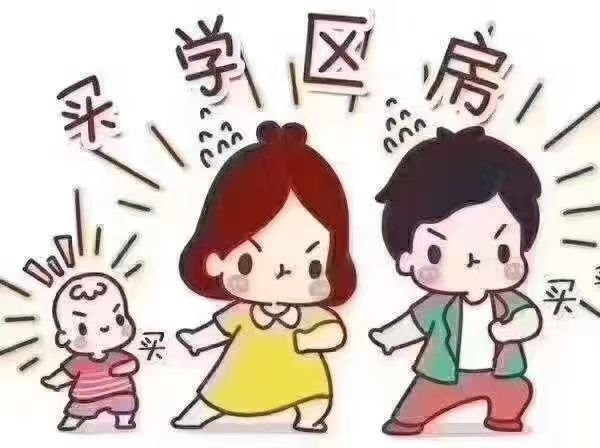 金山西区68.17平+19平储藏间直接钥