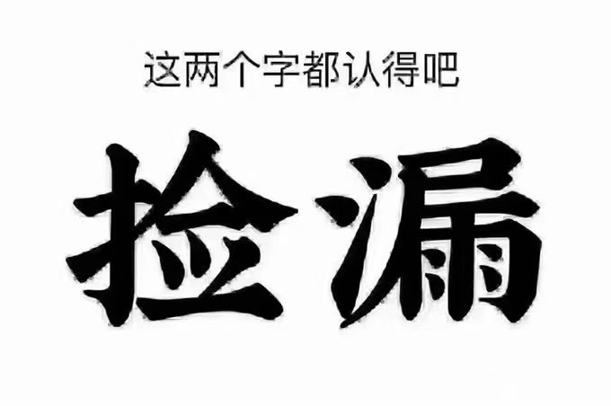 江滨之城   亏本急卖  东边套