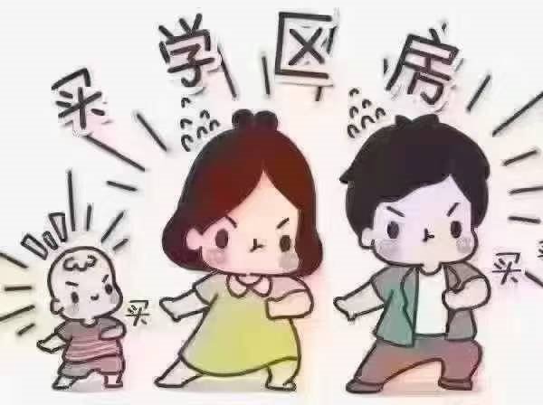 三北市场5楼62平老精装95万满2年