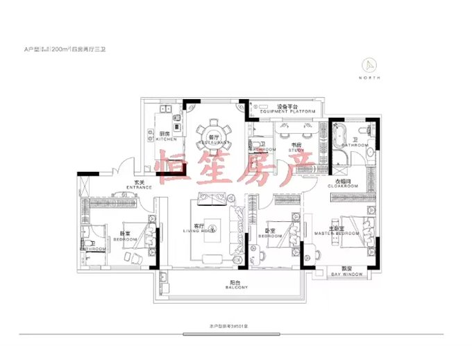 精选好房！泊蔚里 百万豪装未住人 必看