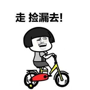 云颂府洋房115平朝南三间带车位满2年