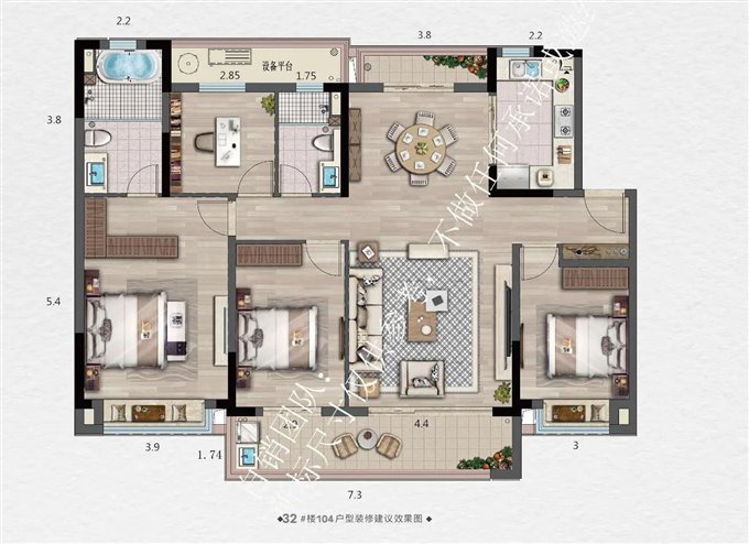 卓越湖樾云著花苑