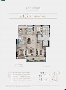 辉逸云庭