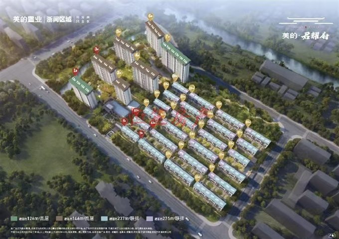 捡漏好房！君耀府 房东花20万做好基础