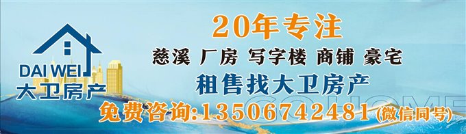 半层写字楼  位置好 价格实惠
