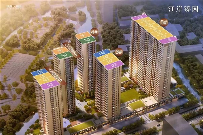 必看好房！江滨之城江岸臻园 东边套送车位