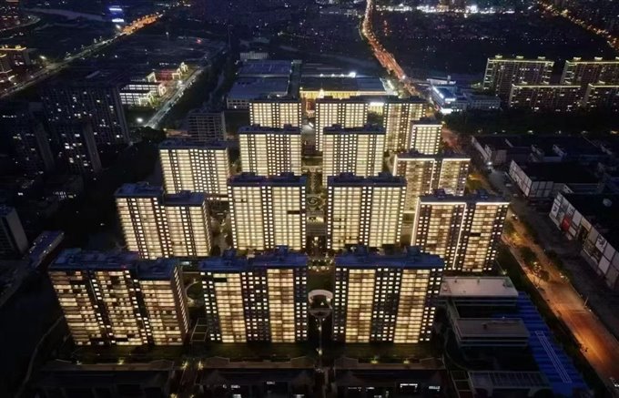 江山云望170平精装370万直接