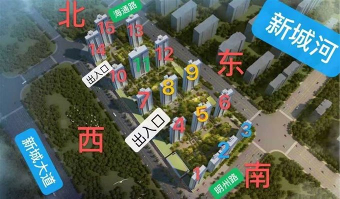 泊蔚里152平高楼层车位248万