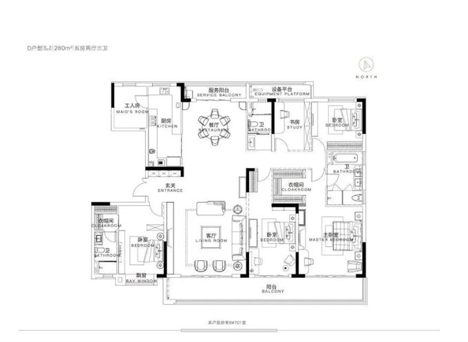 捡漏价,,新城河,泊誉里