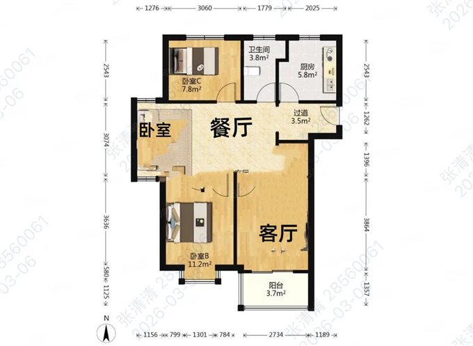 人和家园 精装 育才XQ房 满五唯一
