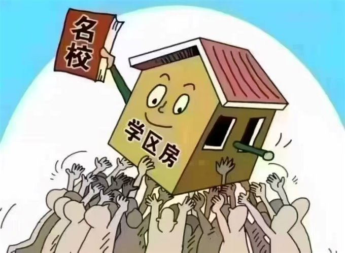 阅江府143平洋房265万文锦书苑可读书