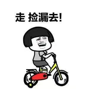 佳宁府叠墅上叠带大露台带车位独家直接