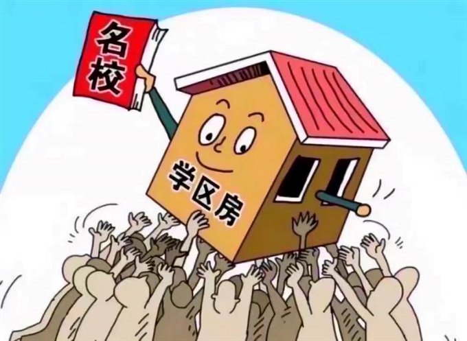 和润公寓精装清爽70平方
