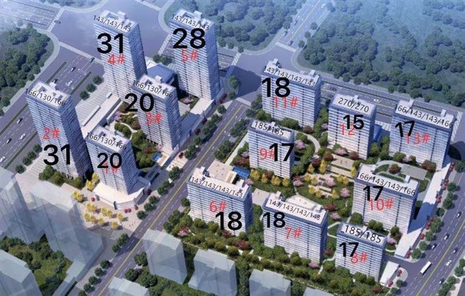新出必卖！万固臻悦府东区 楼层佳 送车位
