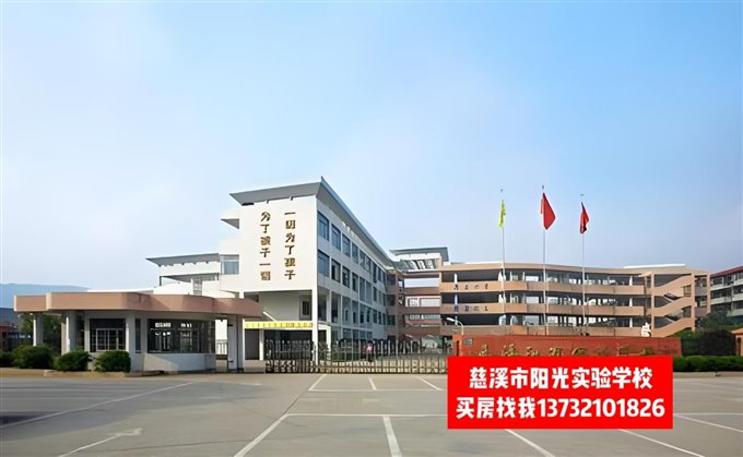 名仕园2楼95平精装90万满五不唯一