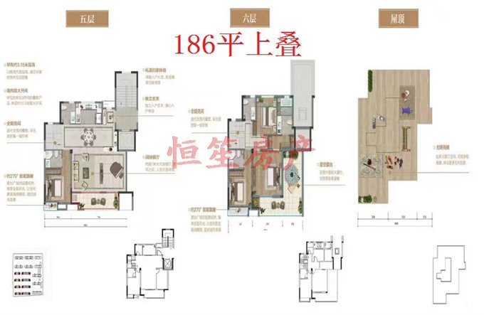 捡漏好房！锦尚府上叠 诚心卖 送双车位
