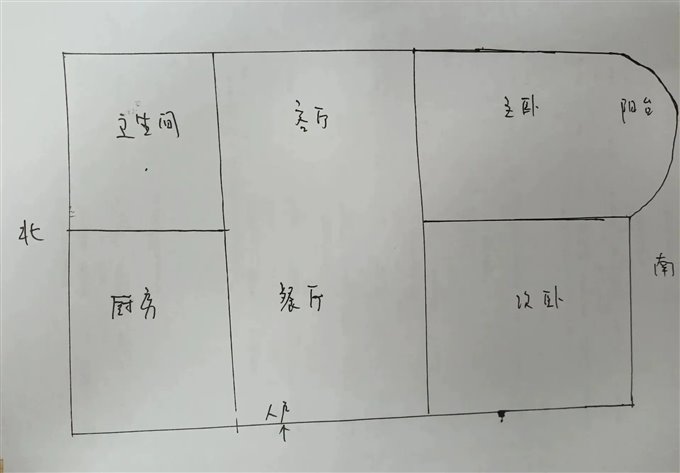 茜苑新村65平118万三小上林书包