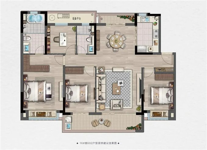湖樾云著 稀缺洋房143平方256.8万