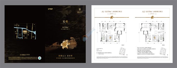 绿城沁百合品质洋房133平+车位包税直接